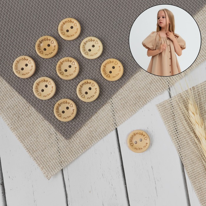 

Нашивка из дерева Hand made with love, 2 прокола, d = 18 мм, цвет молочный (24 шт)