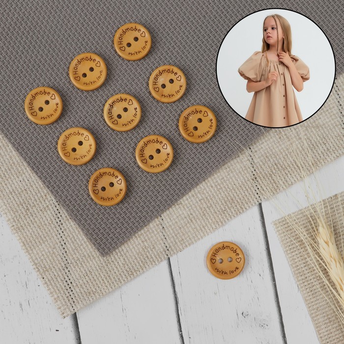 

Нашивка из дерева Hand made with love, 2 прокола, d = 18 мм, цвет жёлтый (24 шт)