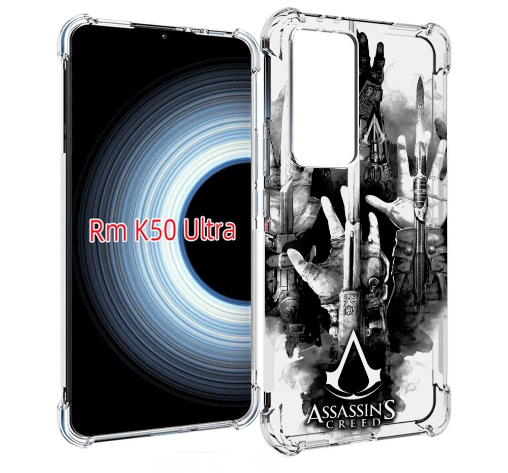 

Чехол MyPads Assassin's Creed скрытый клинок для Xiaomi 12T / Redmi K50 Ultra, Прозрачный, Tocco