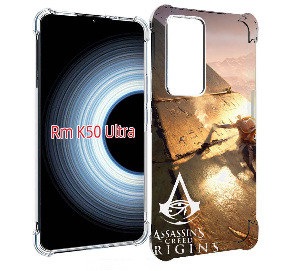 

Чехол MyPads Assassin's Creed Origins для Xiaomi 12T / Redmi K50 Ultra, Прозрачный, Tocco