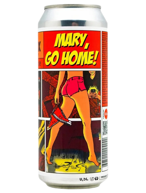 

Коникс Мэри, Гоу Хоум! / Konix Mary, Go Home! ж/б (0,45 л.), Красное