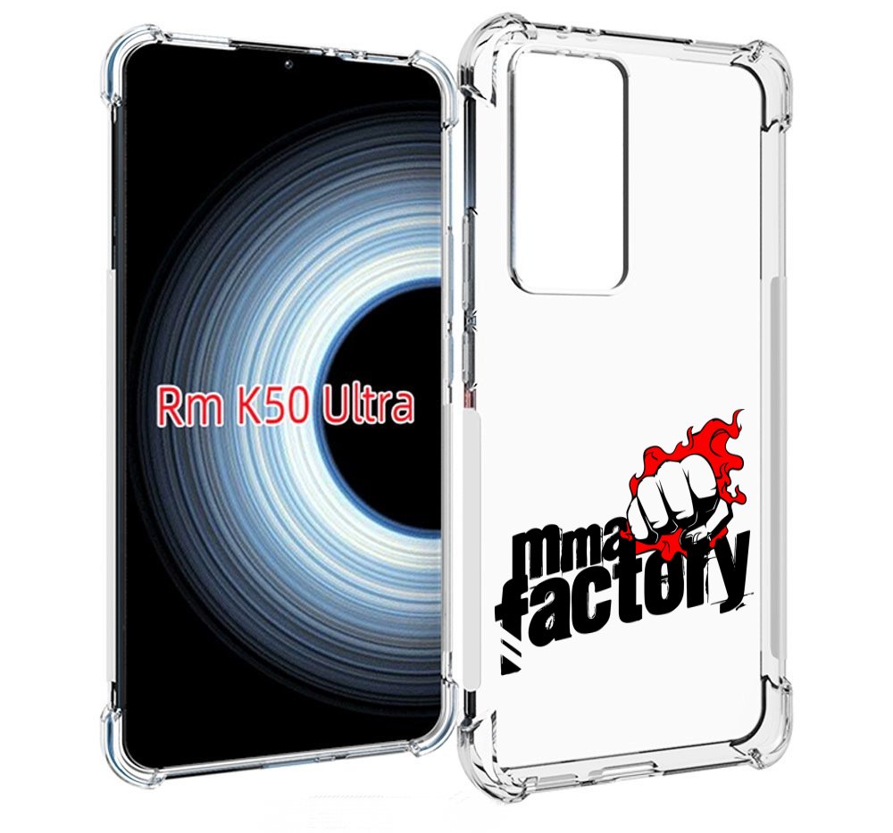 

Чехол MyPads Единоборства ММА для Xiaomi 12T / Redmi K50 Ultra, Прозрачный, Tocco