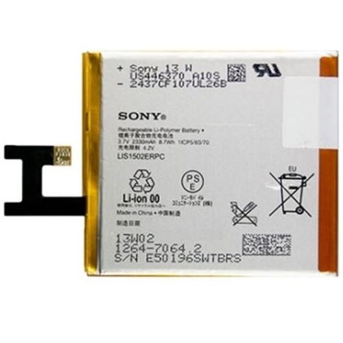 

Аккумулятор Sony Xperia Z LIS1502ERPC, Sony Xperia Z
