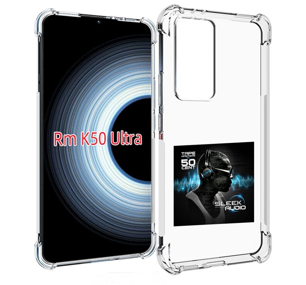 

Чехол MyPads 50 Cent - Sleek Audio для Xiaomi 12T / Redmi K50 Ultra, Прозрачный, Tocco