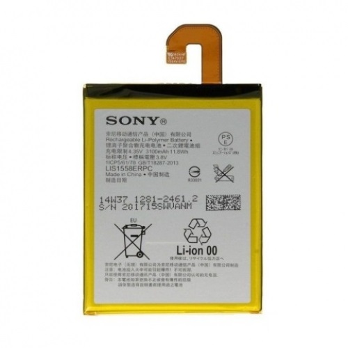 

Аккумулятор Sony Xperia Z3 LIS1558ERPC, Sony Xperia Z3