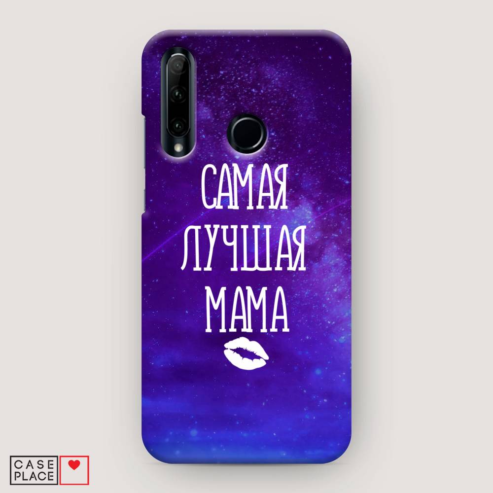 

Чехол Awog "Лучшая мама" для Honor 20 Lite 2019, 68920-5