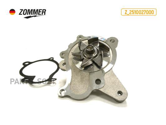 Насос Водяной Hyundai Kia Z 2510027000 Zommer Zommer 18335 1605₽