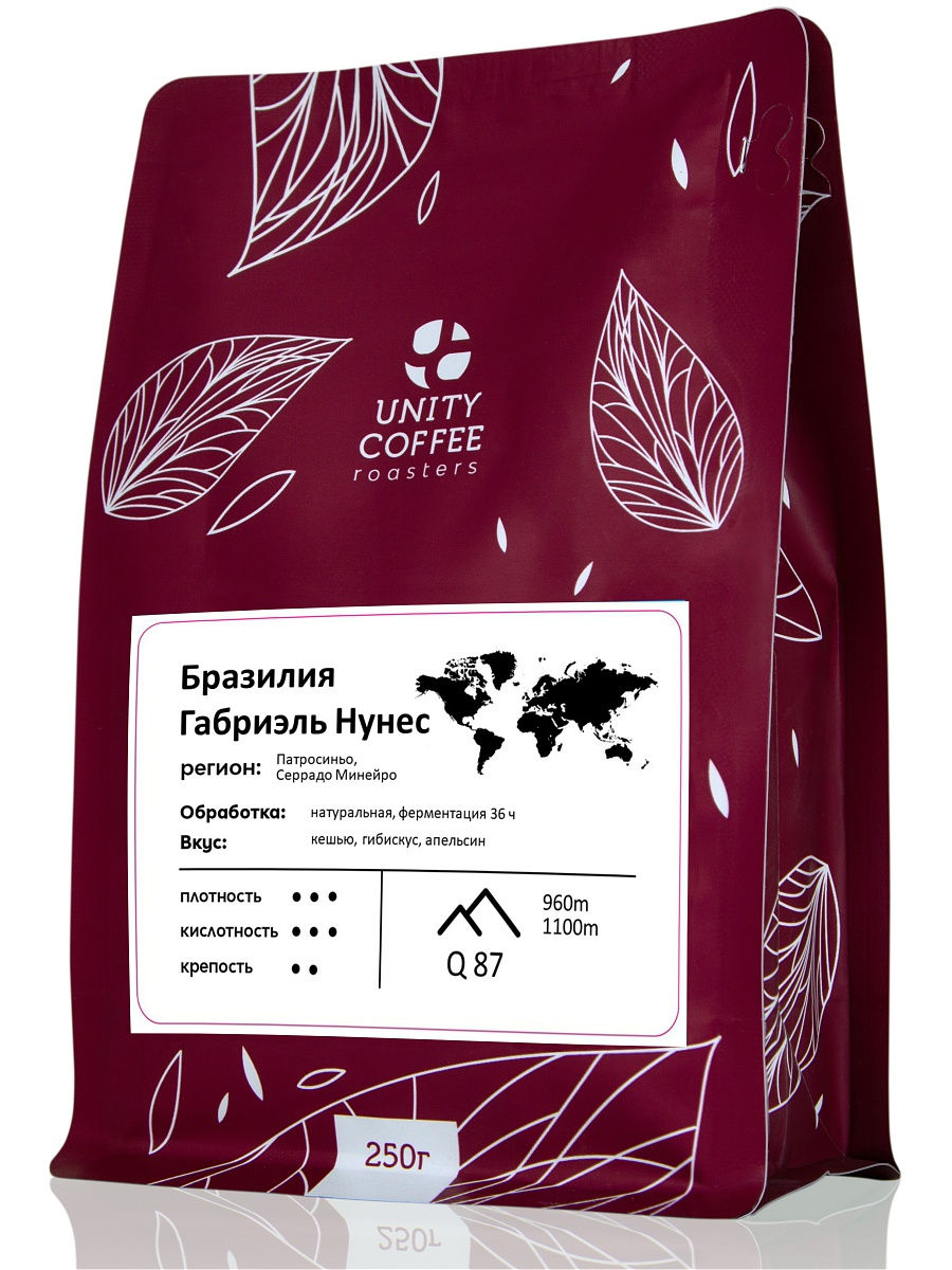

Бразилия Габриэль Нунес кофе молотый, 250 г / свежая обжарка, UNITY COFFEE