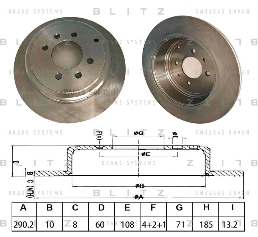 

Диск Тормозной Задний Blitz BS0660, BS0660