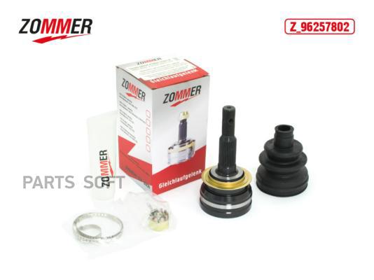 ZOMMER 18244 Шрус наружный Daewoo Nexia 1.5 16V, Lanos (Z_96257802) ZOMMER  () 1шт