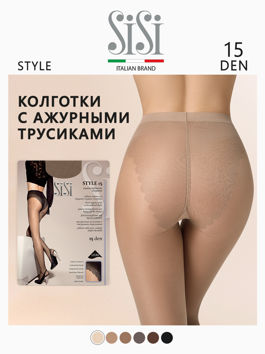 

Колготки женские Sisi STYLE телесные 3 (M), Бежевый, STYLE