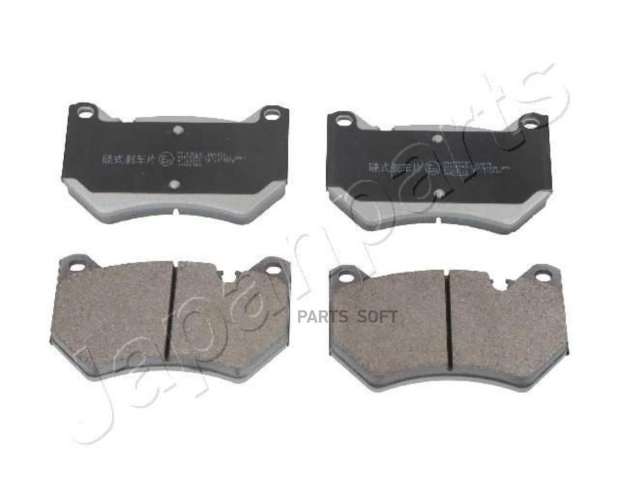 

Колодки тормозные AUDI Q5 1LH 16- передние JAPANPARTS