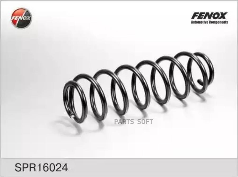 

Пружина Подвески FENOX арт. SPR16024