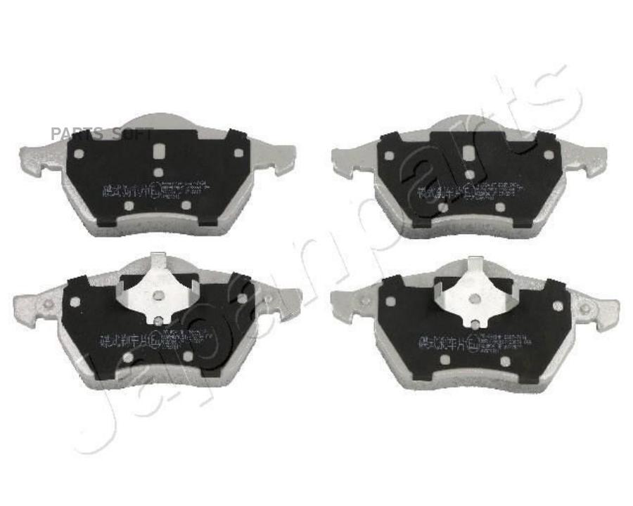 

JAPANPARTS Колодки тормозные AUDI A3 97>01 R15/VOLKSWAGEN G4/SKODA OCTAVIA 98> передние