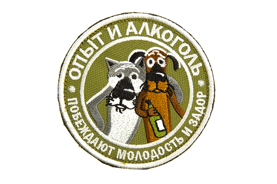 

Патч TeamZlo "Опыт и алкоголь" OD (TZ0019OD)