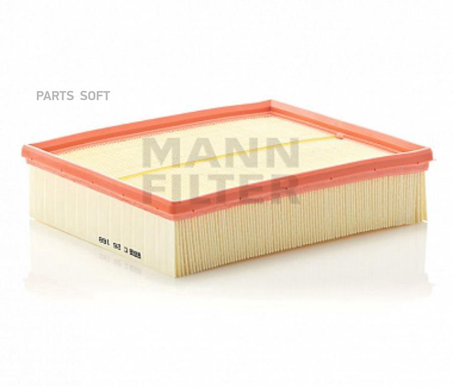 

Воздушный фильтр MANN-FILTER C26168