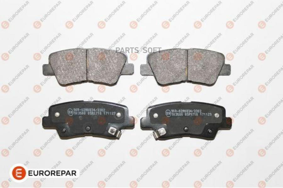 

Колодки Торм.Hyundai Solaris 10-/Sonata V 05-/Kia Soul Задние EUROREPAR арт. 1623063980