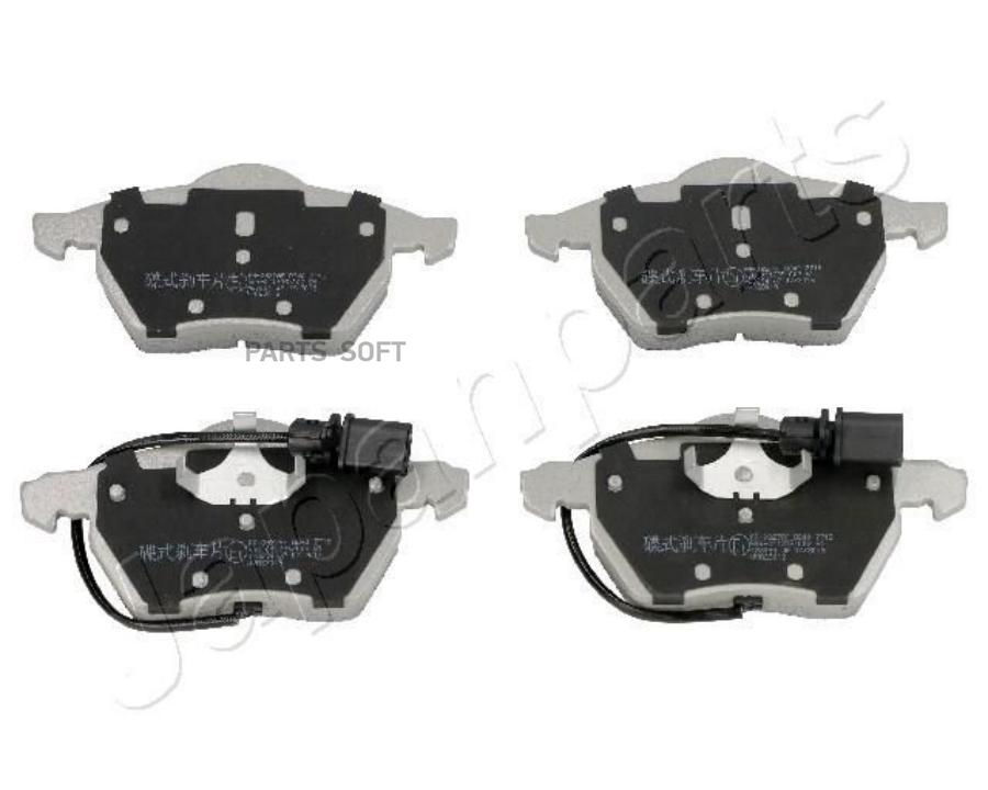 

Колодки тормозные AUDI A4/A6/VOLKSWAGEN PASSAT 97> передние JAPANPARTS PA-0927AF