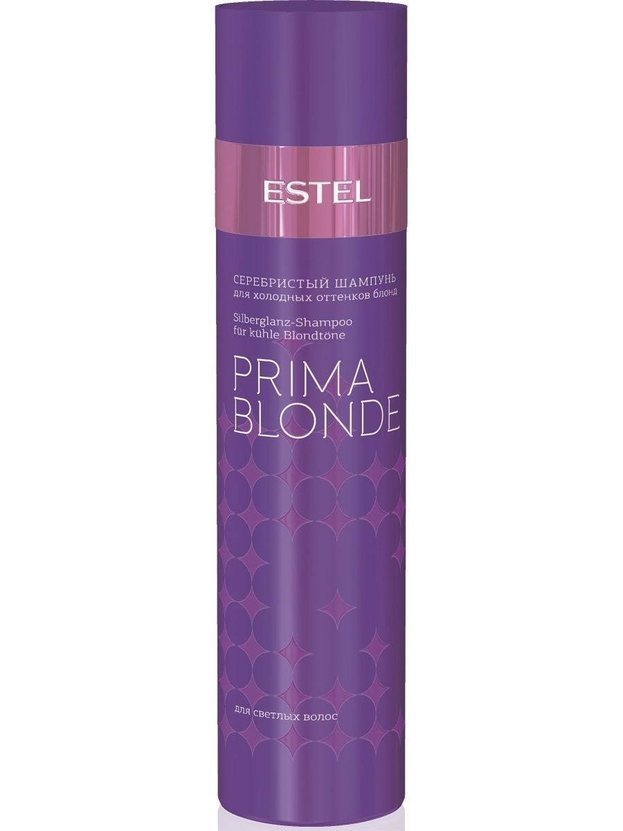 Шампунь ESTEL PRIMA BLONDE для холодных оттенков блонд 250 мл животные холодных широт 16 демонстративных карточек с текстом на обороте