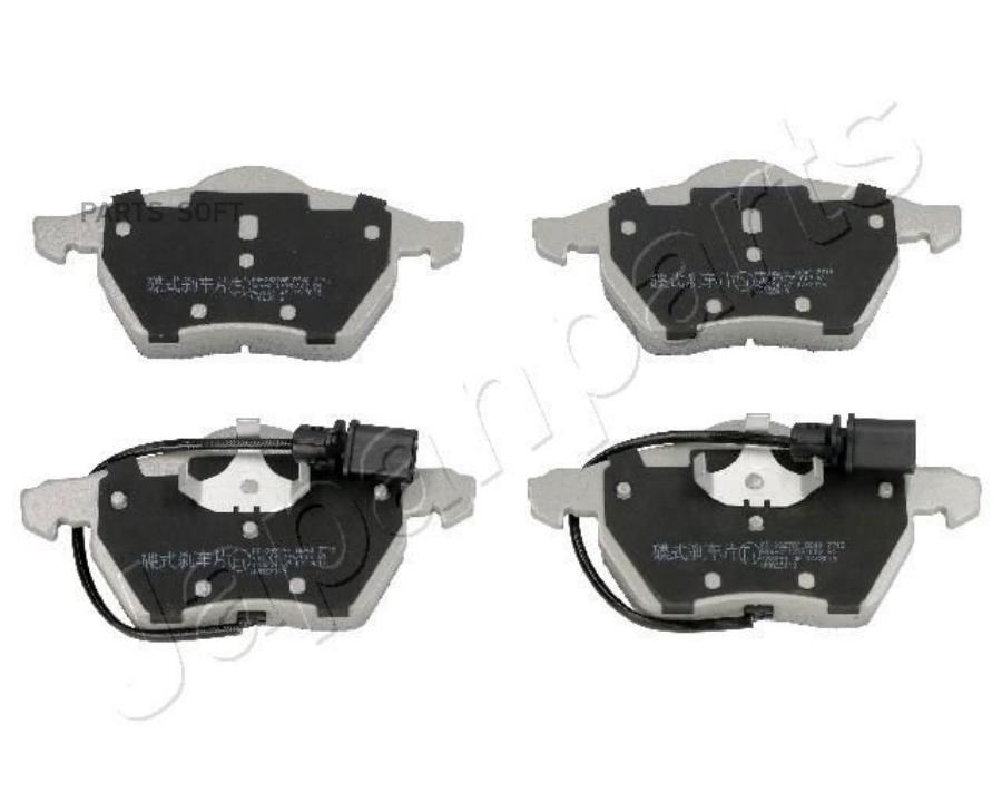 

Колодки тормозные AUDI A4/A6/VOLKSWAGEN PASSAT 97 передние 1шт JAPANPARTS PA-0927AF