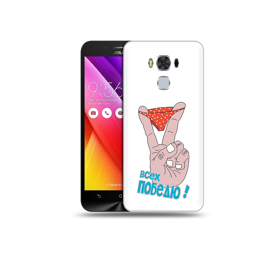 

Чехол MyPads Tocco для Asus ZenFone 3 всех победю (PT49951.654.281), Прозрачный, Tocco