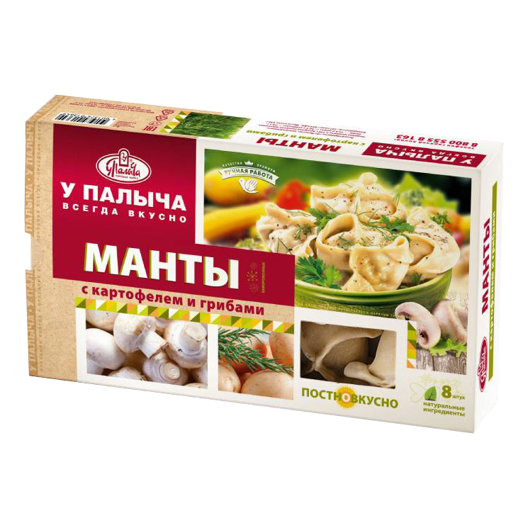 Манты У Палыча с картофелем и грибами 440 г