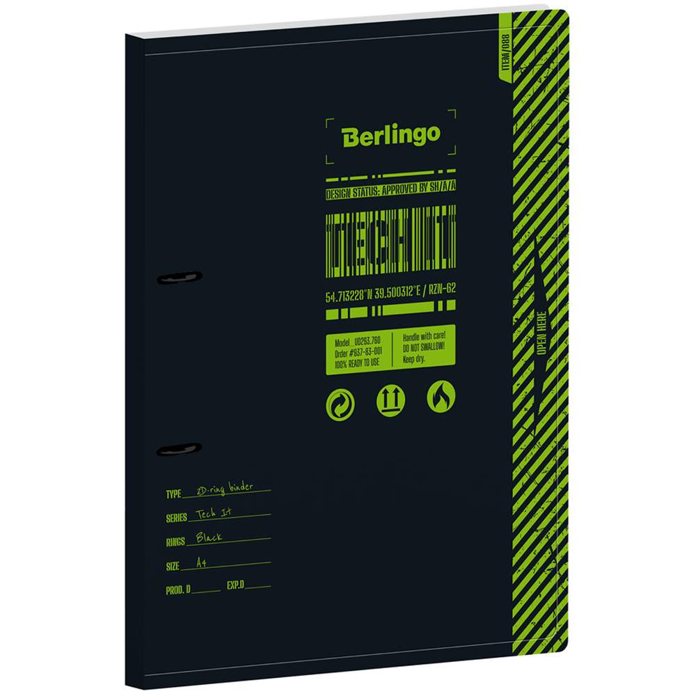 

Папка на 2 кольцах Berlingo 338426, 3 штуки