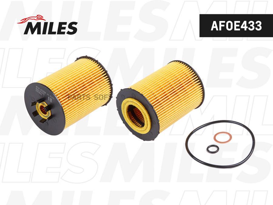 

MILES AFOE433 Фильтр масляный BMW E60/E65/X5 (E70) 4.0-6.0 (MANN HU823x) AFOE433 1шт