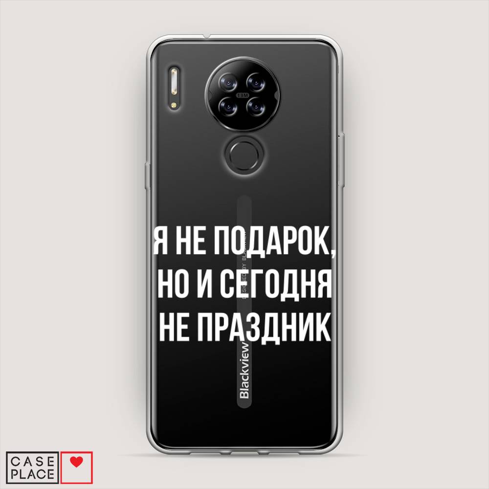 

Чехол Awog на Blackview A80 "Я не подарок", Разноцветный, 280150-6