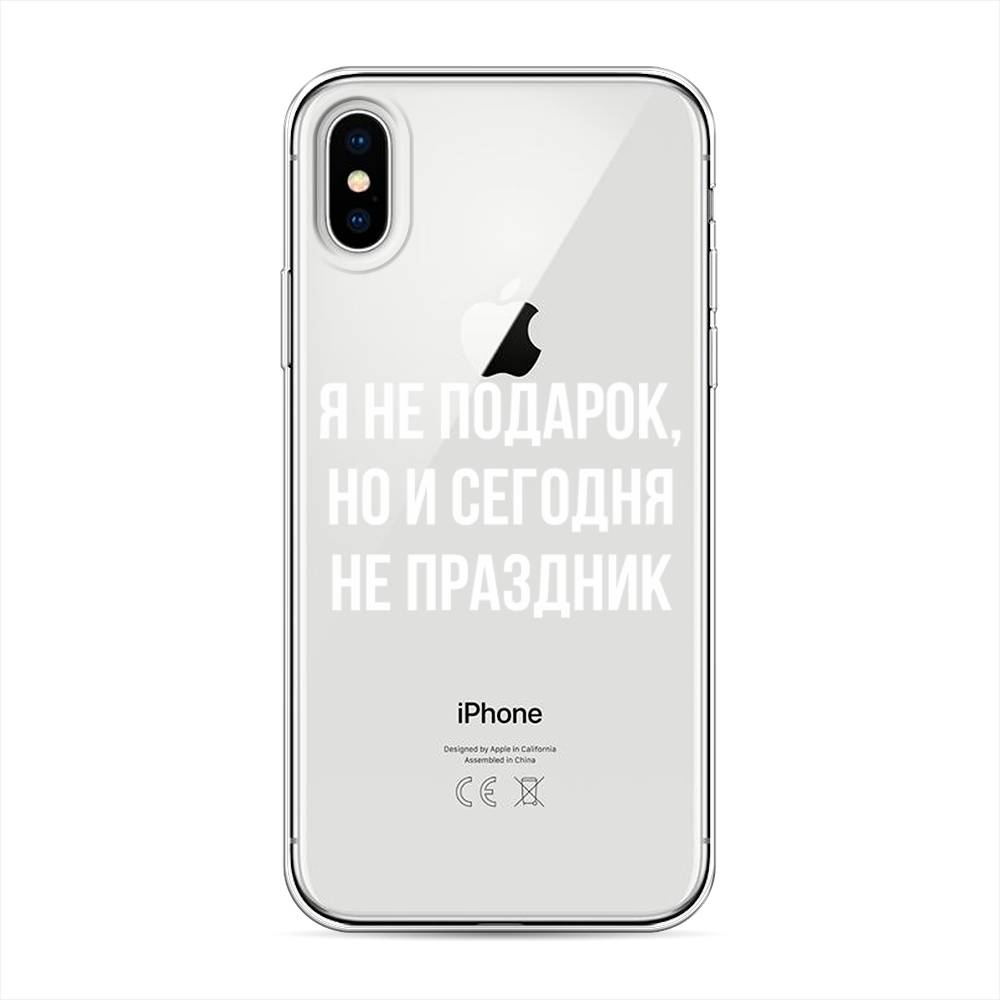 Чехол Awog на Apple iPhone XS (10S) / Айфон XS (10S) 