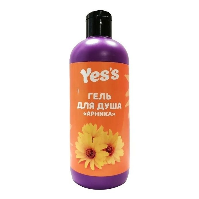 

Гель для душа Yes's Арника 400 мл