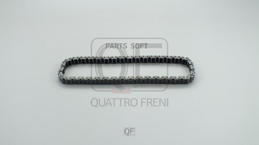 

Цепь привода грм QUATTRO FRENI qf13a00102
