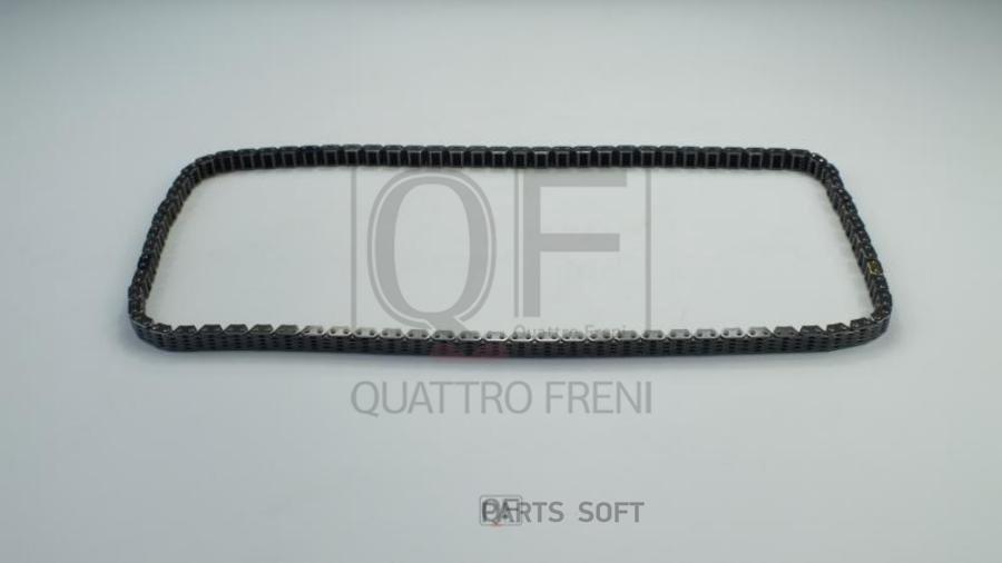 

Цепь привода грм QUATTRO FRENI qf13a00061