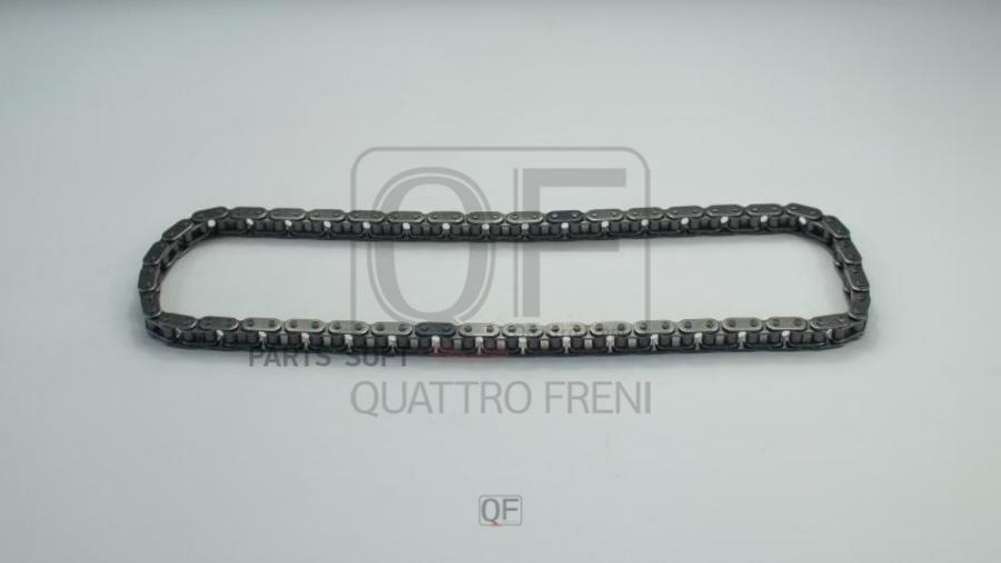 Цепь привода грм QUATTRO FRENI qf13a00056