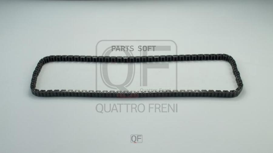 

Цепь привода грм QUATTRO FRENI qf13a00051