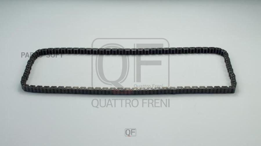 Цепь привода грм QUATTRO FRENI qf13a00041