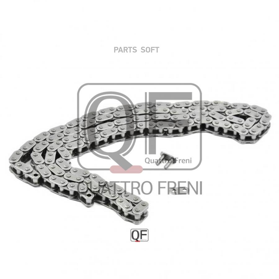 

Цепь привода грм QUATTRO FRENI qf13a00007