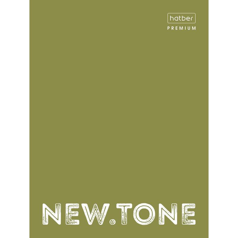 

Тетрадь на кольцах 80л, А4 Олива Newtone Pastel (клетка, картон)
