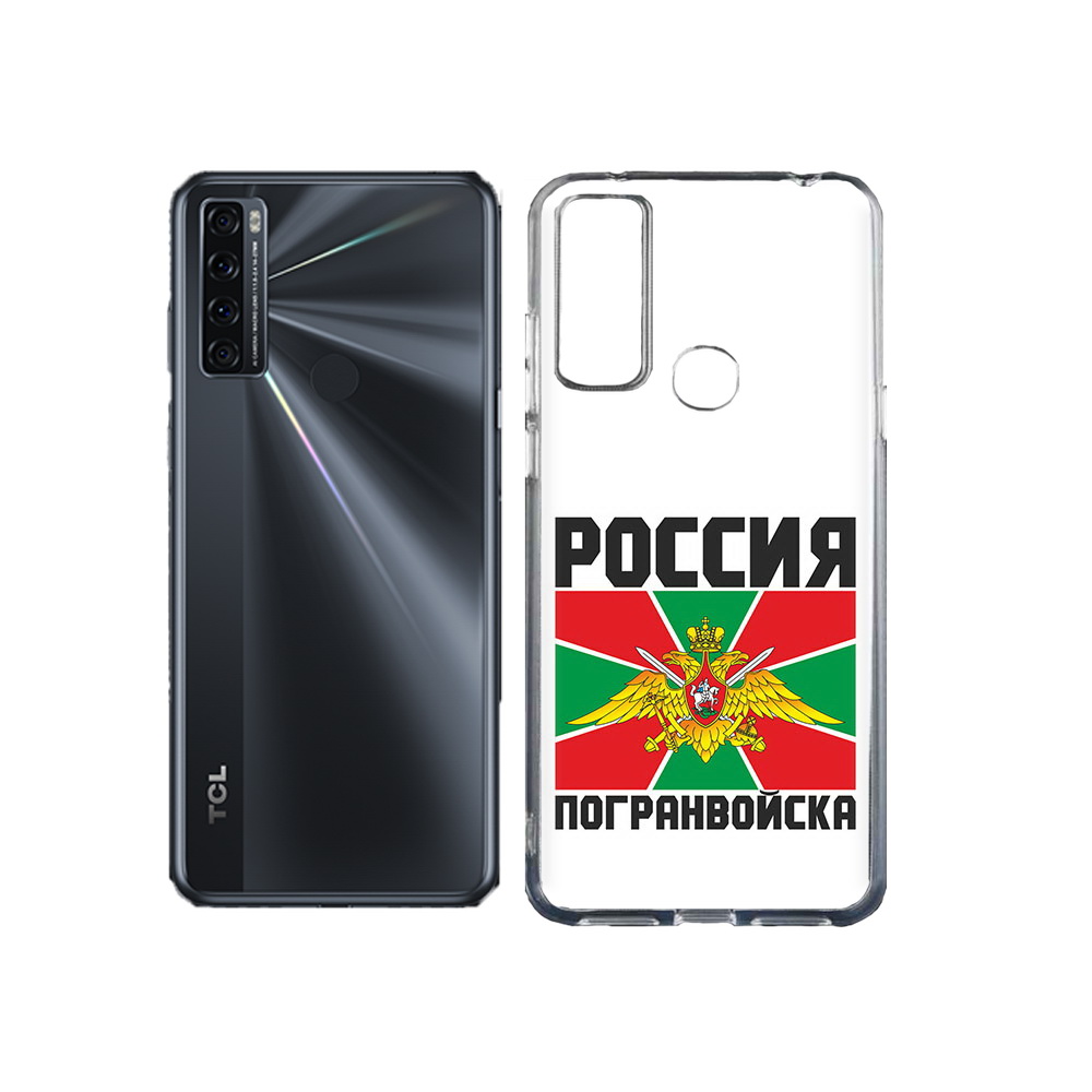 

Чехол MyPads Tocco для TCL 20L погранвойска, Прозрачный, Tocco