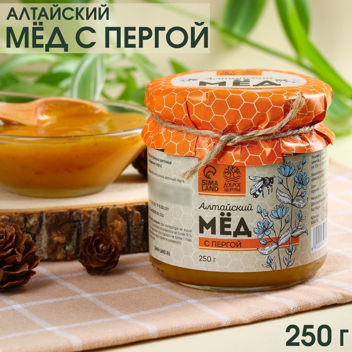 

Натуральный цветочный мёд «Алтайский» с пергой, 250 г.