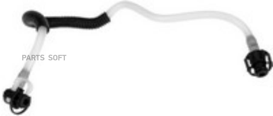 

Формованный топливный шланг Gates mfl1153