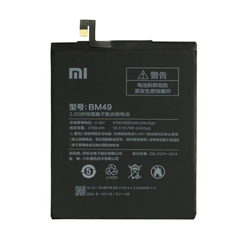 

Аккумулятор Xiaomi Mi Max (BM49), Xiaomi Mi Max
