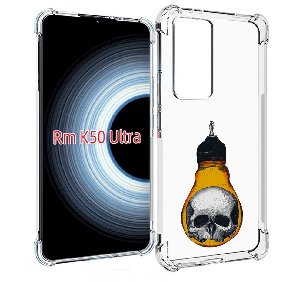 Чехол MyPads череп в лампочке для Xiaomi 12T / Redmi K50 Ultra