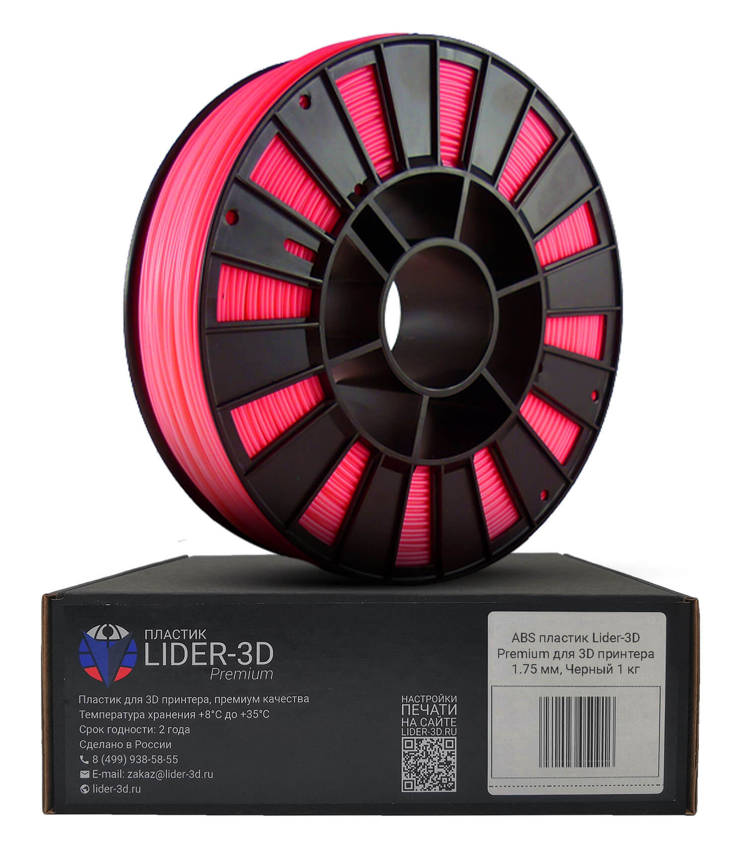 

Пластик ABS для 3D-принтера LIDER-3D Premium 1.75мм розовый 1 кг, ABS