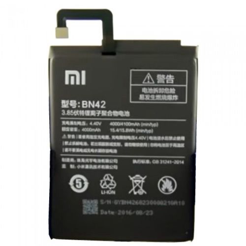 

Аккумулятор Xiaomi Redmi 4 (BN42), Xiaomi Redmi 4