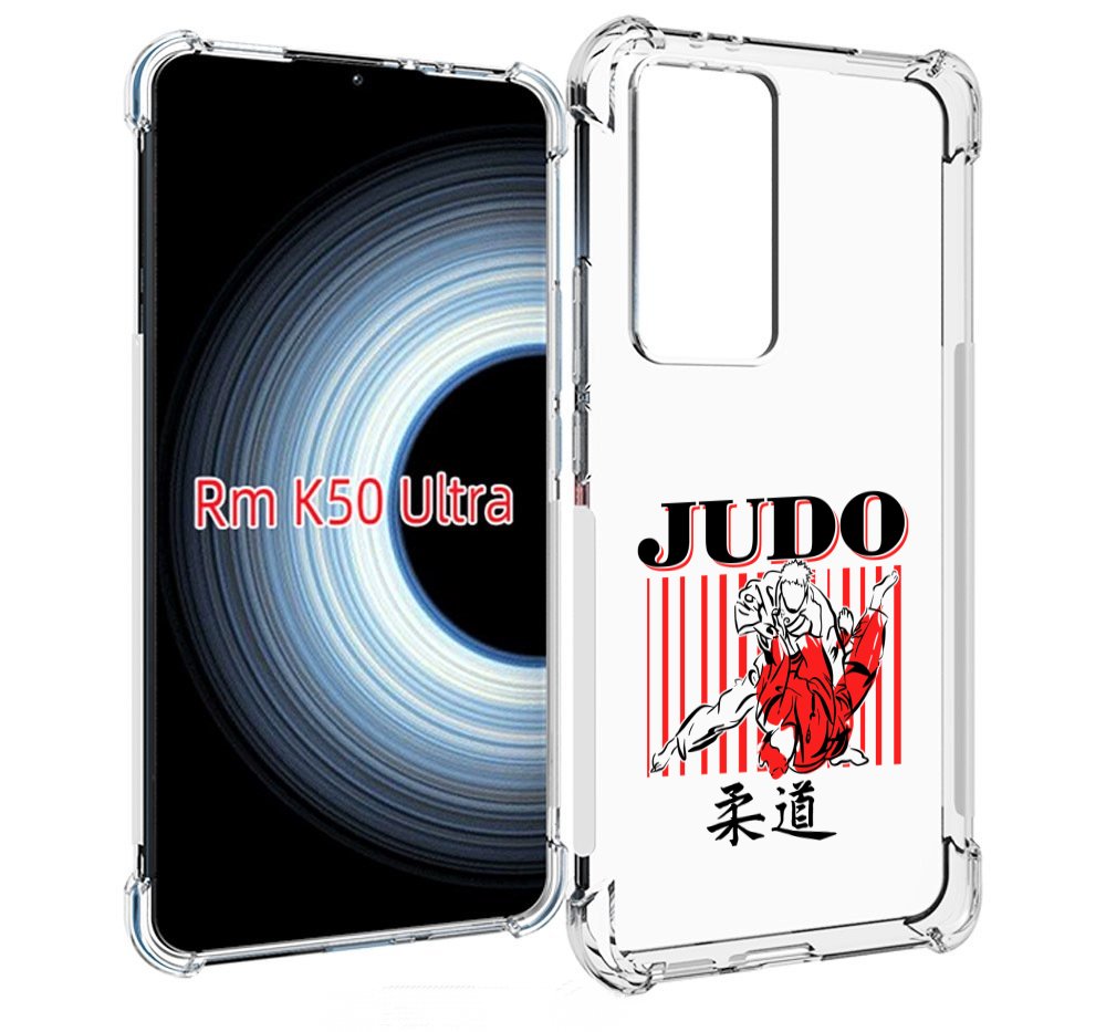 

Чехол MyPads Дзюдо для Xiaomi 12T / Redmi K50 Ultra, Прозрачный, Tocco