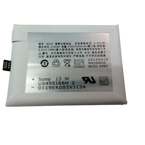 

Аккумулятор Meizu MX3 (B030), Meizu MX3