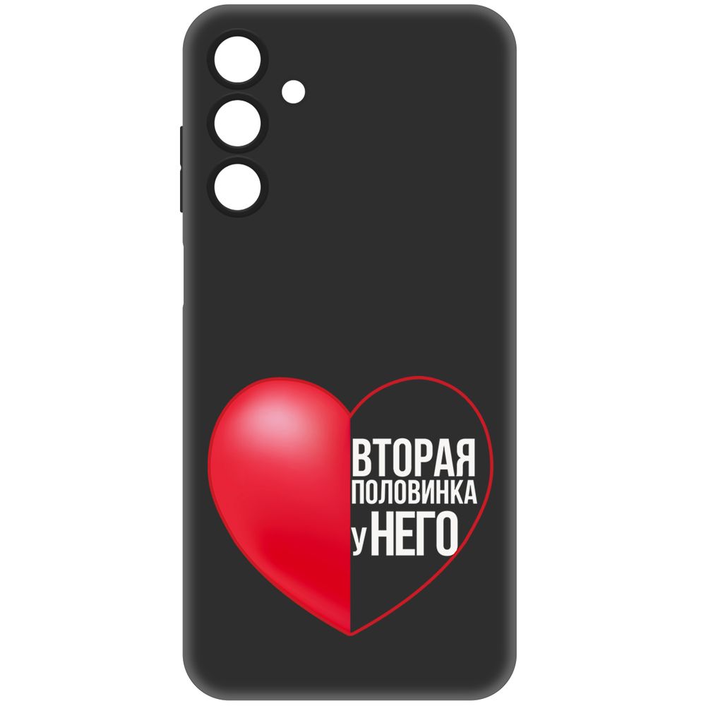 

Чехол-накладка Krutoff Soft Case Половинка у него для Samsung Galaxy A15 4G (A155) черный