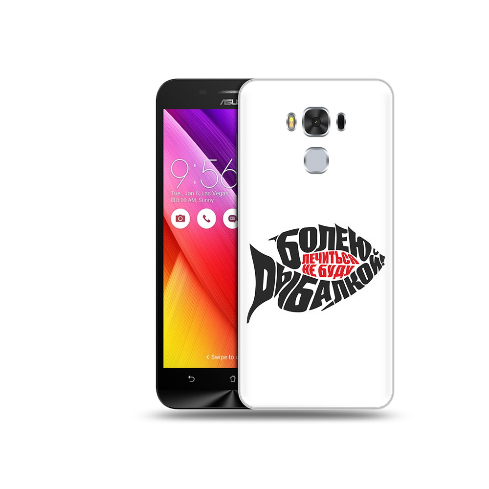 

Чехол MyPads Tocco для Asus ZenFone 3 болею рыбалкой (PT49951.654.245), Прозрачный, Tocco