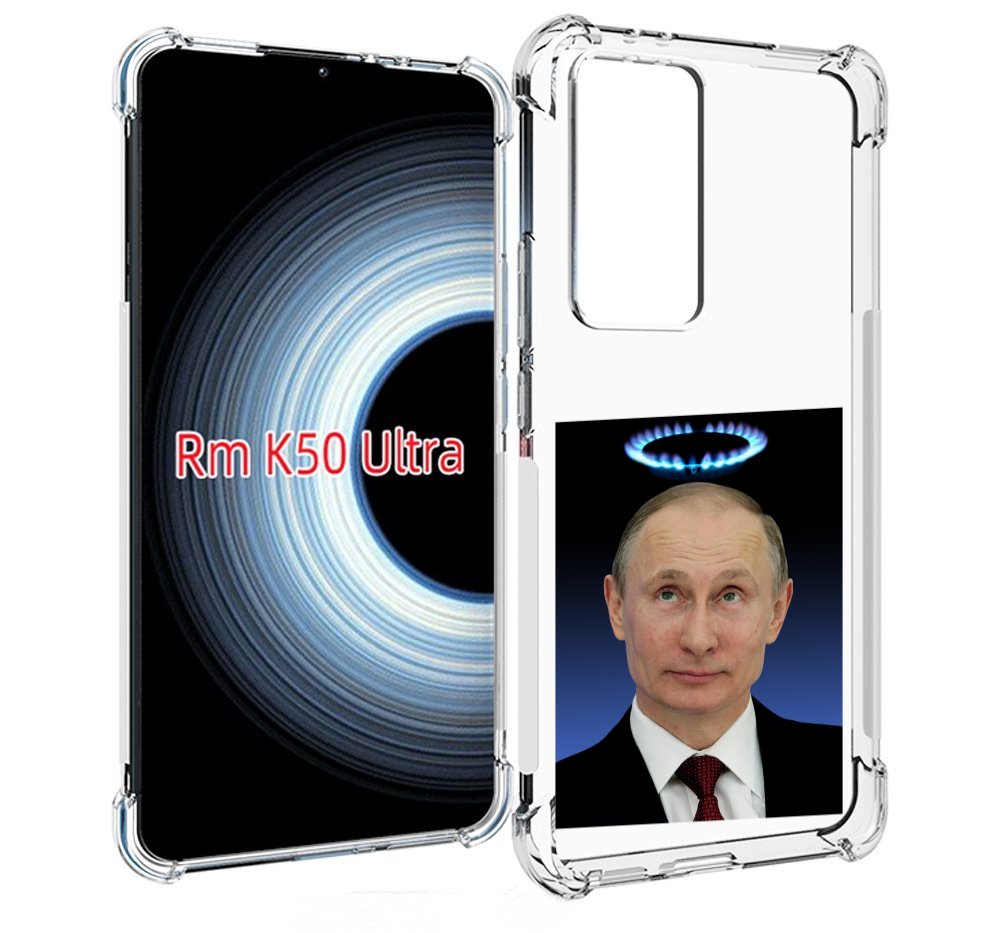 

Чехол MyPads святой газ для Xiaomi 12T / Redmi K50 Ultra, Прозрачный, Tocco